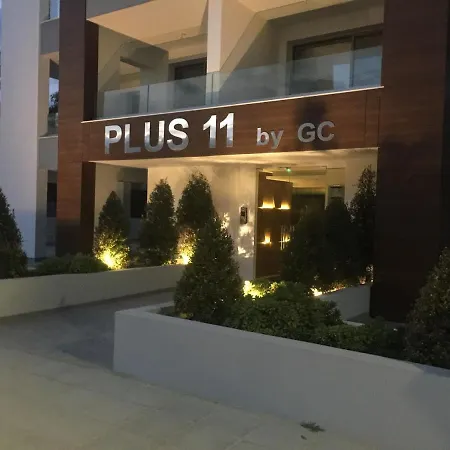 Michel Flat By Renters Cy Διαμέρισμα Λάρνακα